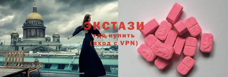 где купить наркоту  OMG как войти  Ecstasy TESLA  Избербаш 